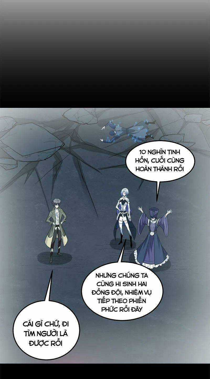 Kiếm Vũ - Chapter 218 - Trang 9