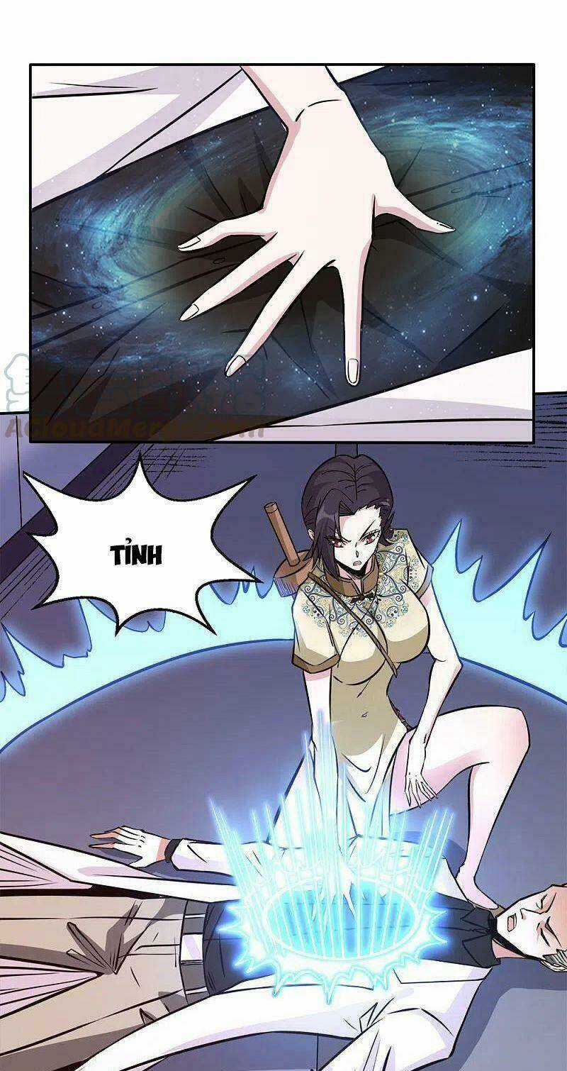 Kiếm Vũ - Chapter 219 - Trang 16