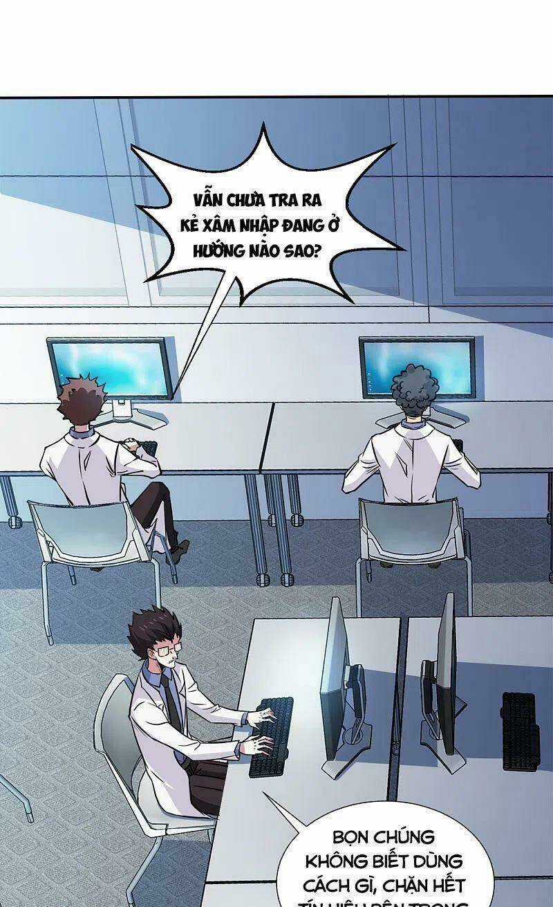 Kiếm Vũ - Chapter 219 - Trang 3