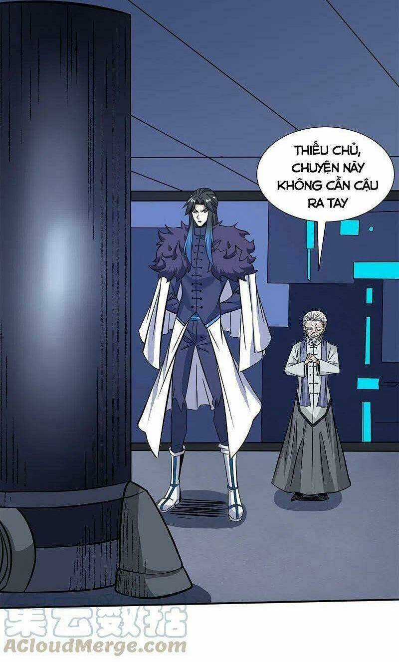 Kiếm Vũ - Chapter 219 - Trang 32