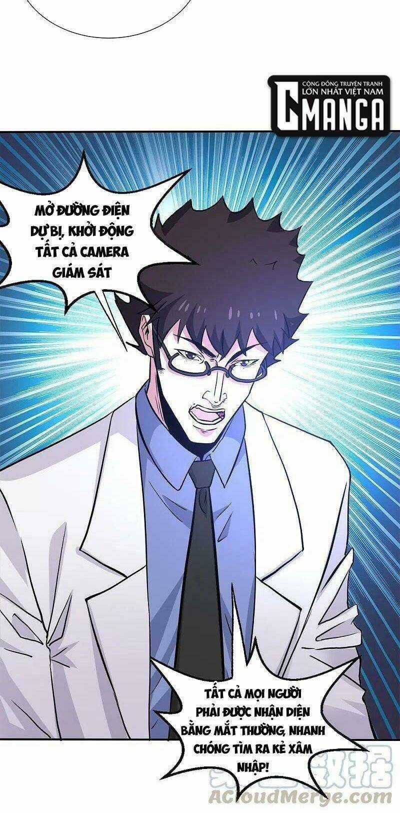 Kiếm Vũ - Chapter 219 - Trang 6