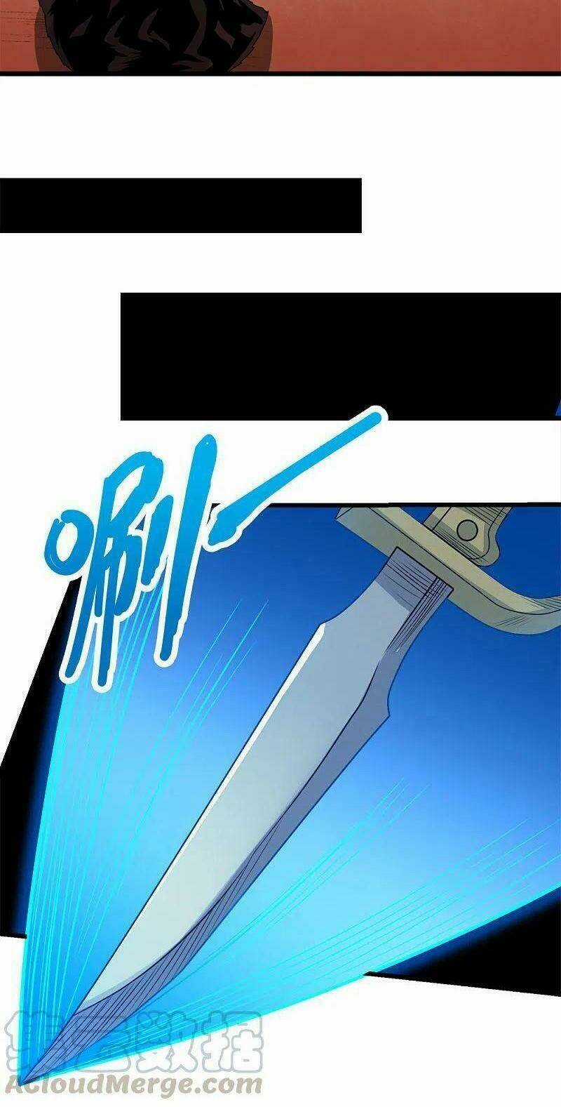 Kiếm Vũ - Chapter 220 - Trang 11