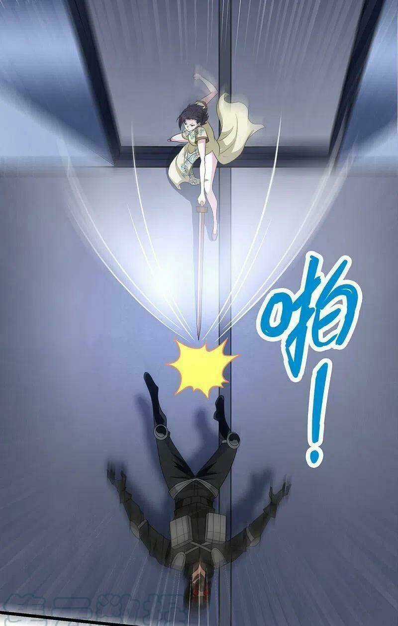 Kiếm Vũ - Chapter 220 - Trang 22