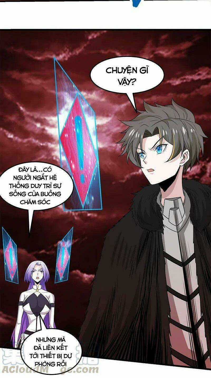 Kiếm Vũ - Chapter 220 - Trang 4