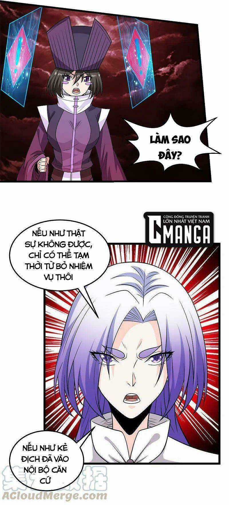 Kiếm Vũ - Chapter 220 - Trang 5