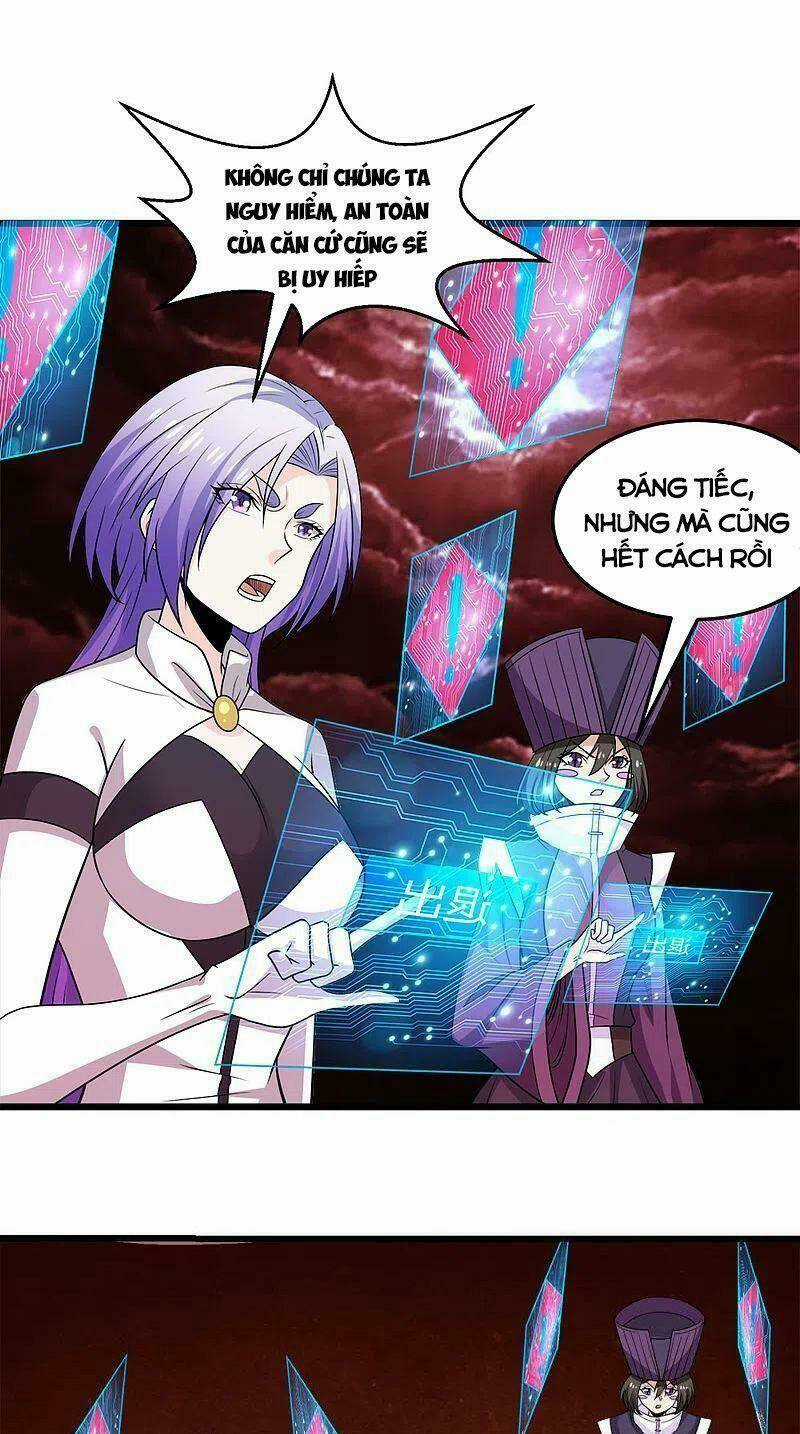 Kiếm Vũ - Chapter 220 - Trang 6