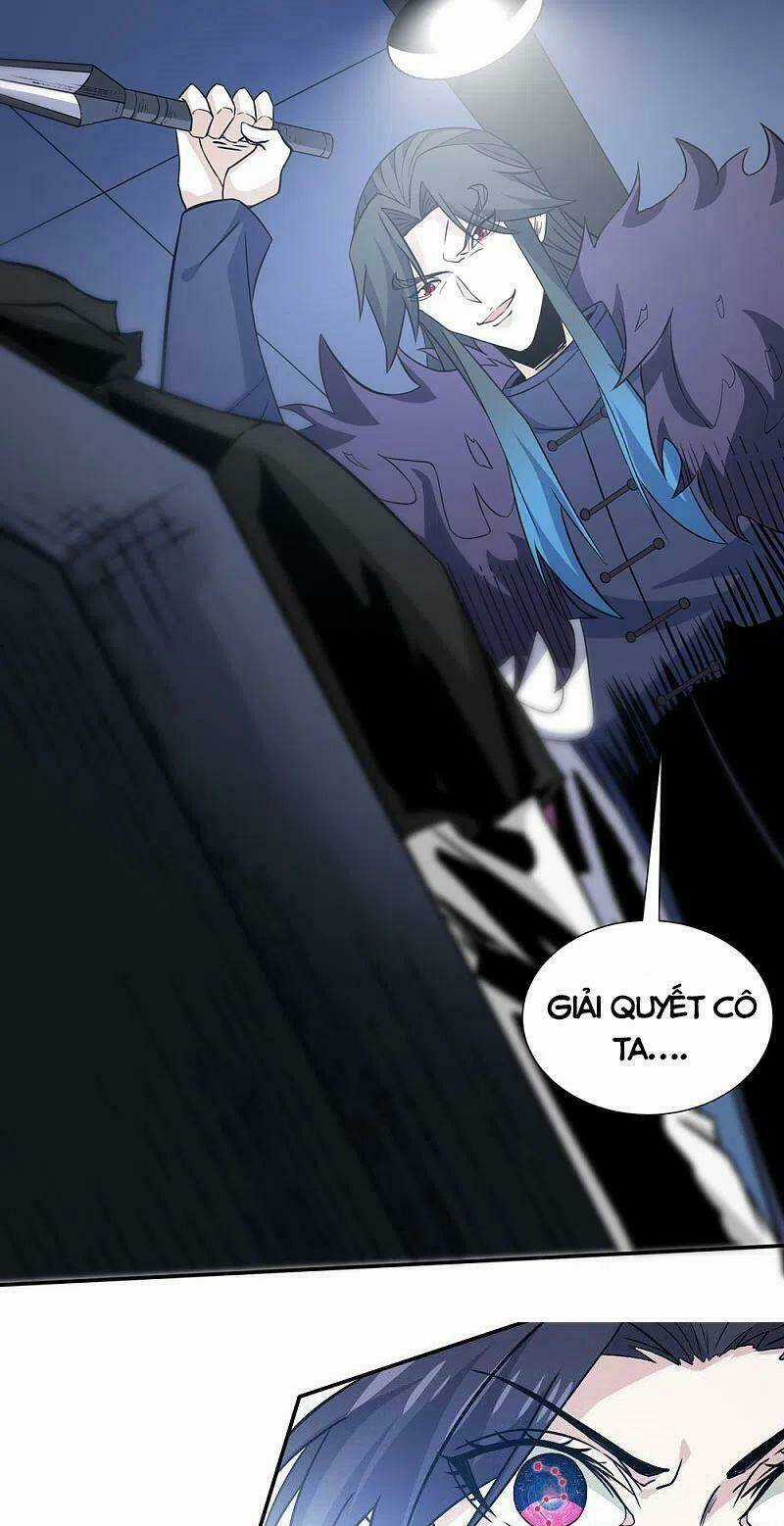 Kiếm Vũ - Chapter 221 - Trang 12