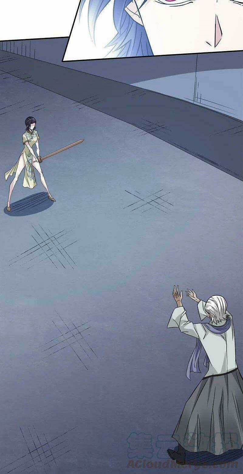 Kiếm Vũ - Chapter 221 - Trang 13