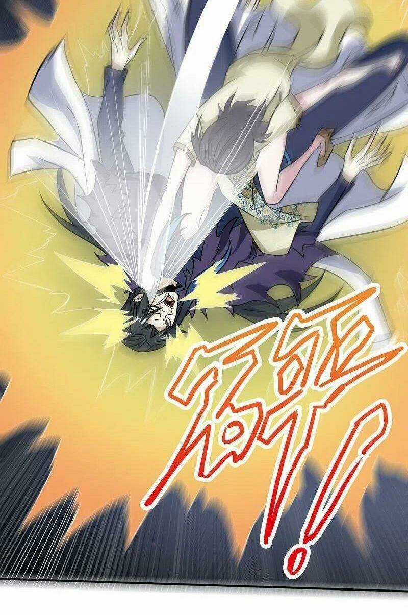 Kiếm Vũ - Chapter 221 - Trang 22