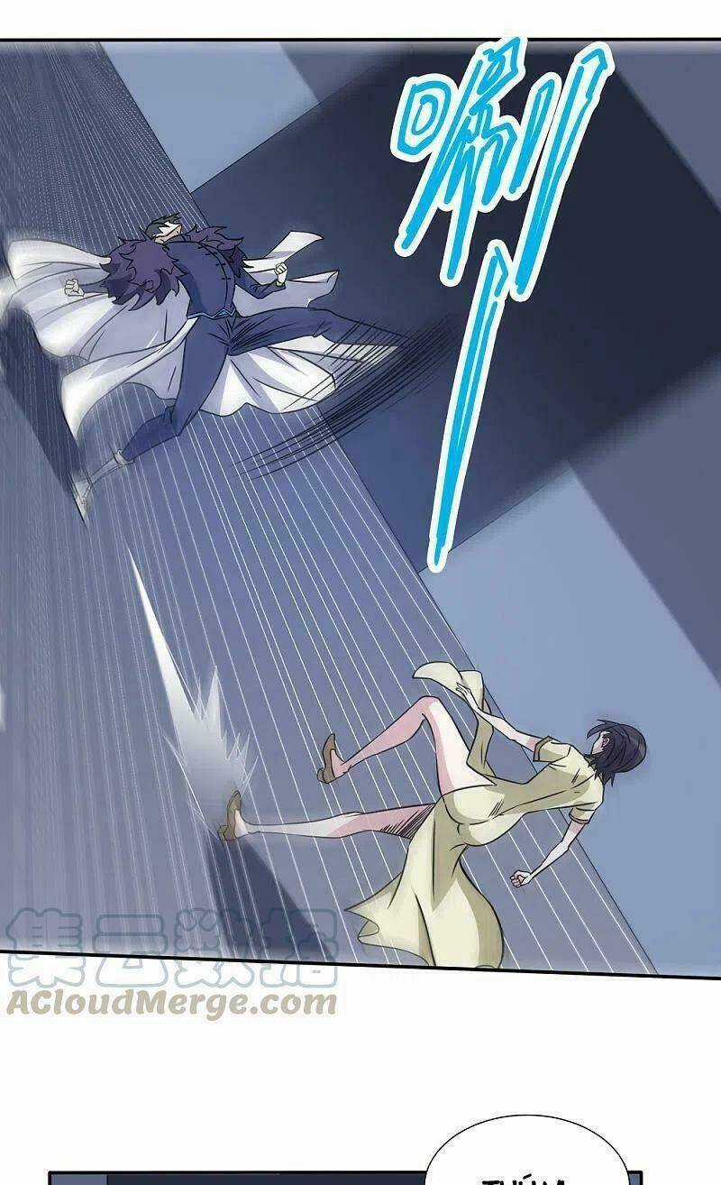 Kiếm Vũ - Chapter 221 - Trang 25