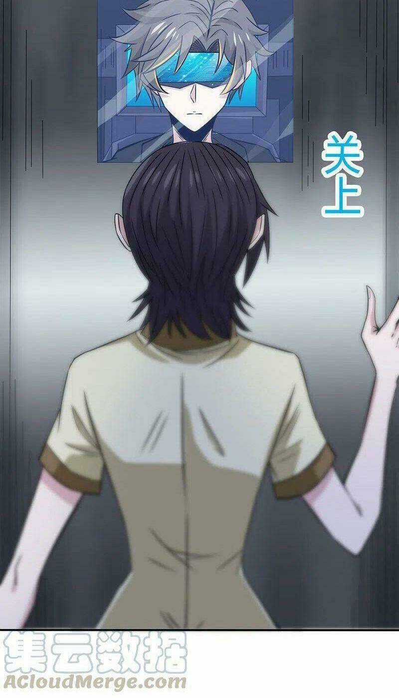 Kiếm Vũ - Chapter 221 - Trang 30