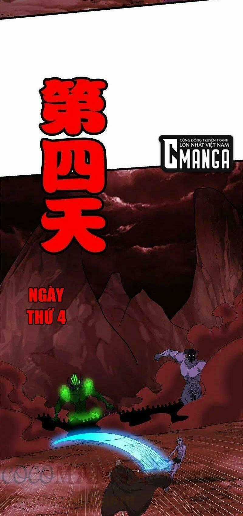 Kiếm Vũ - Chapter 223 - Trang 2