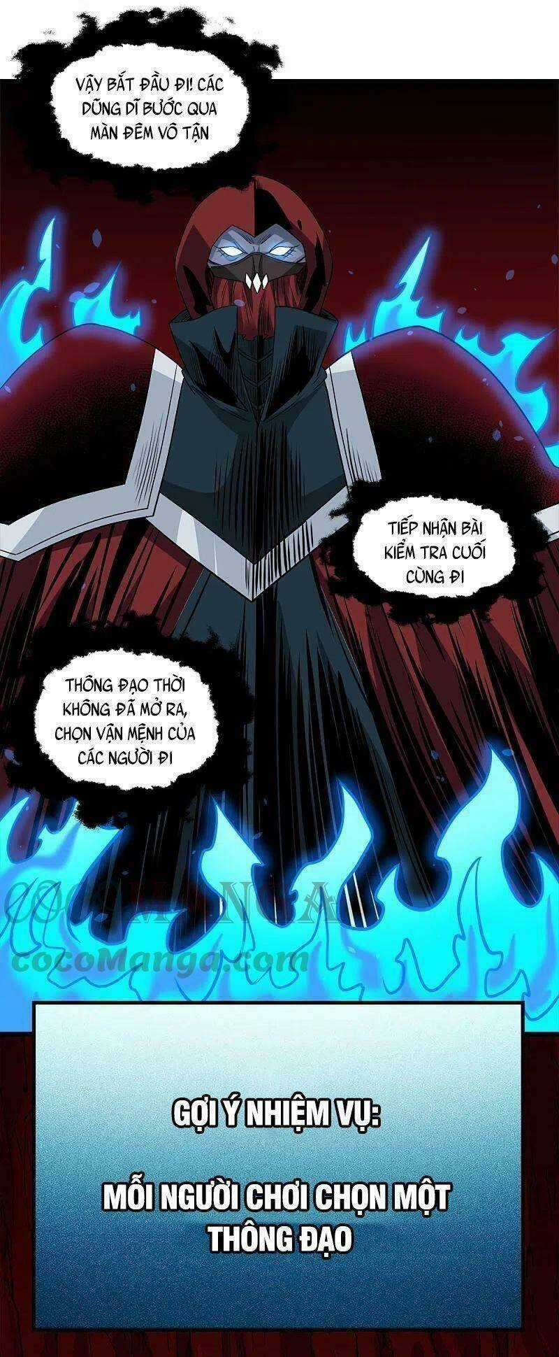 Kiếm Vũ - Chapter 223 - Trang 23