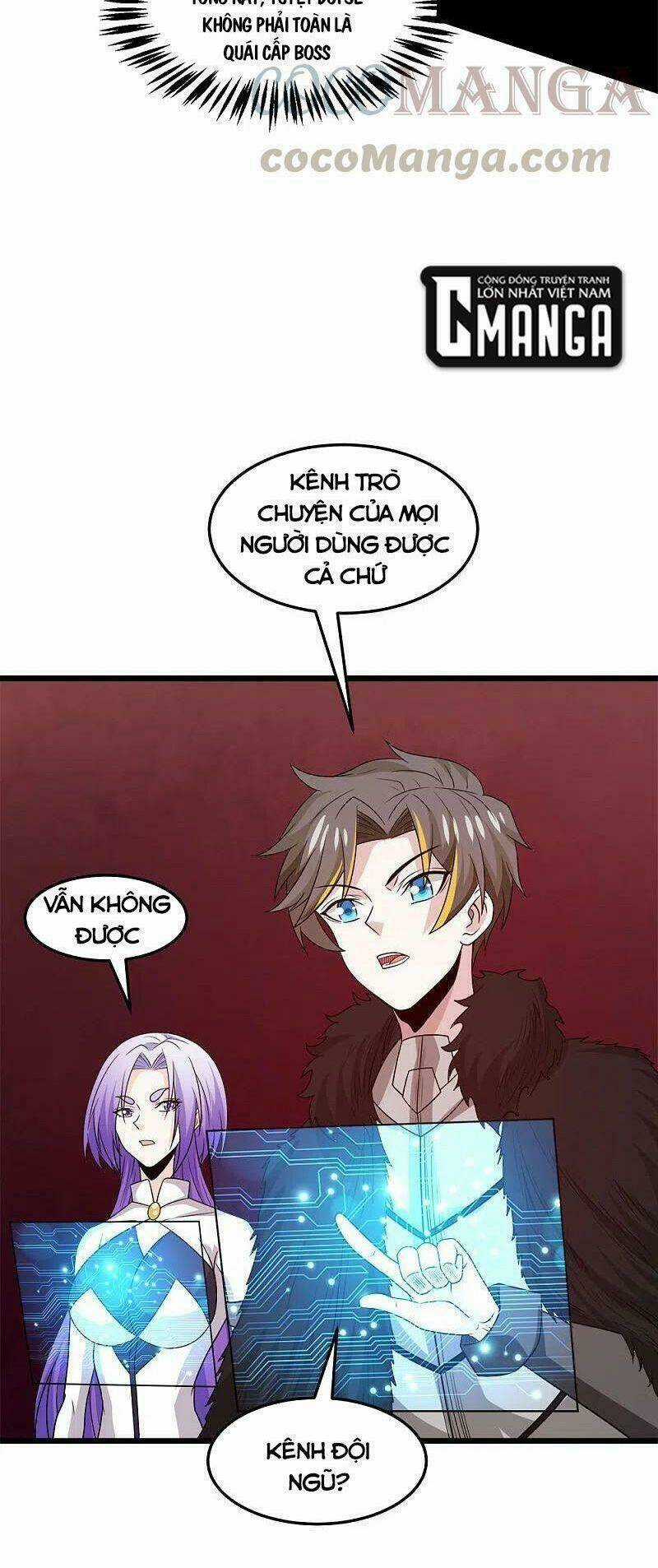 Kiếm Vũ - Chapter 223 - Trang 29