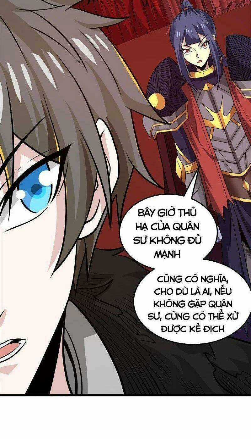 Kiếm Vũ - Chapter 223 - Trang 31