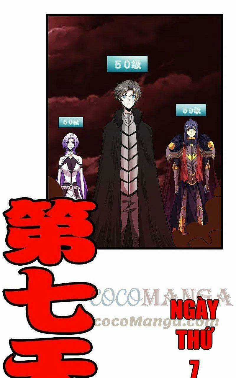 Kiếm Vũ - Chapter 223 - Trang 7