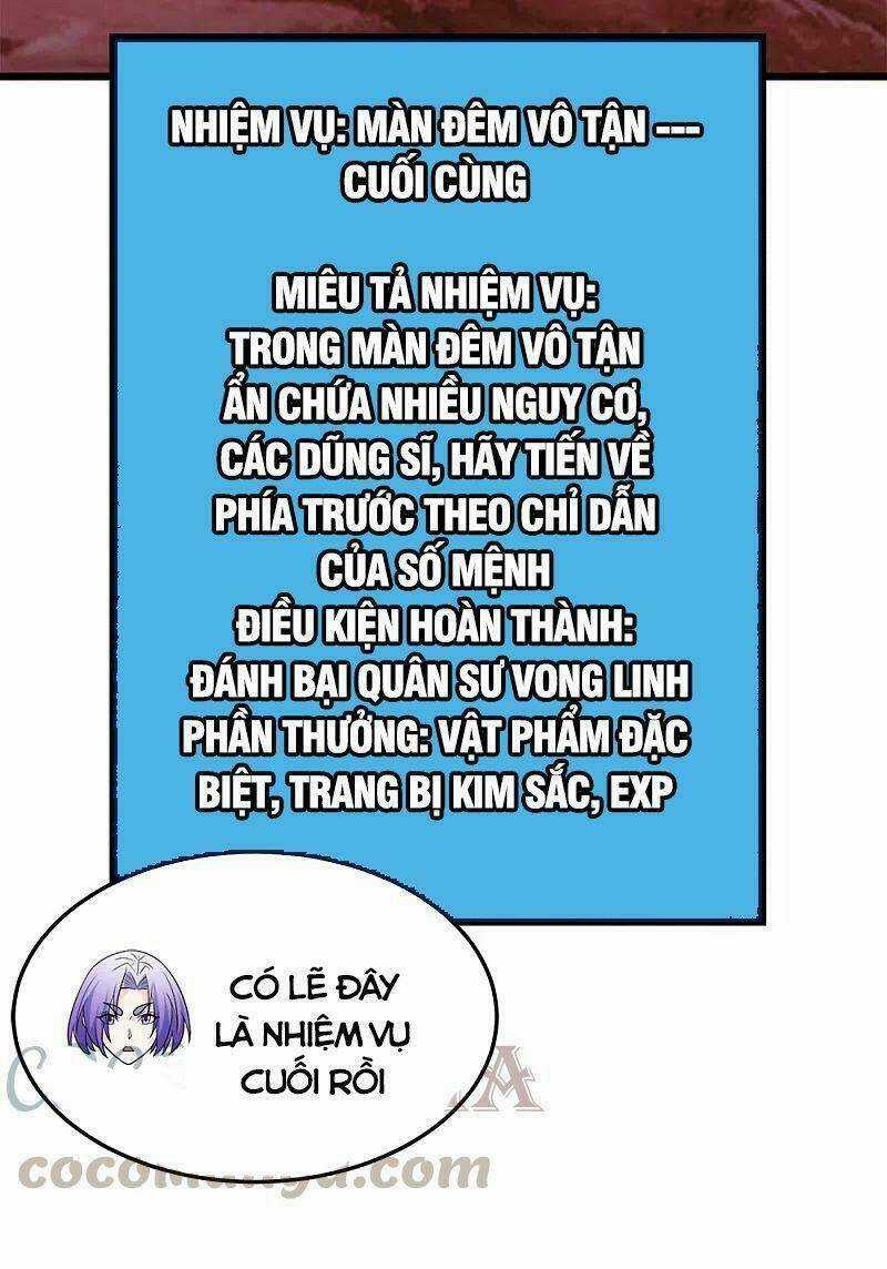 Kiếm Vũ - Chapter 223 - Trang 9