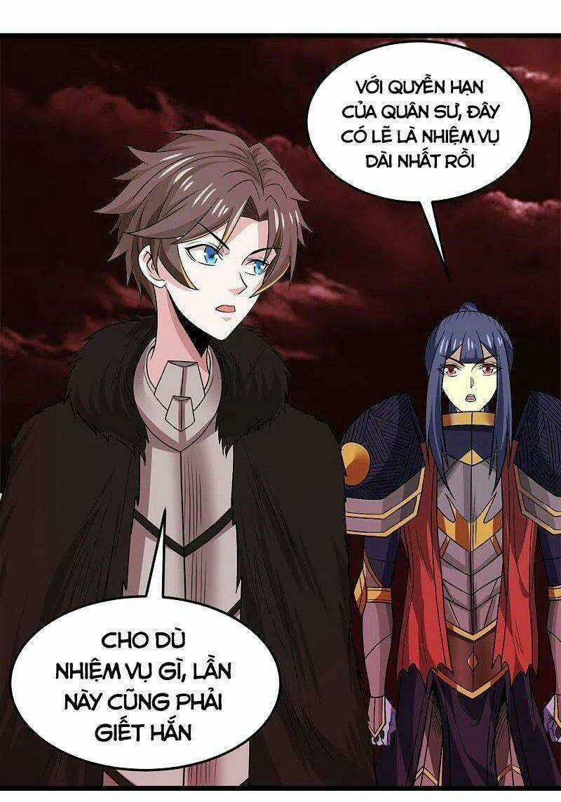 Kiếm Vũ - Chapter 223 - Trang 10