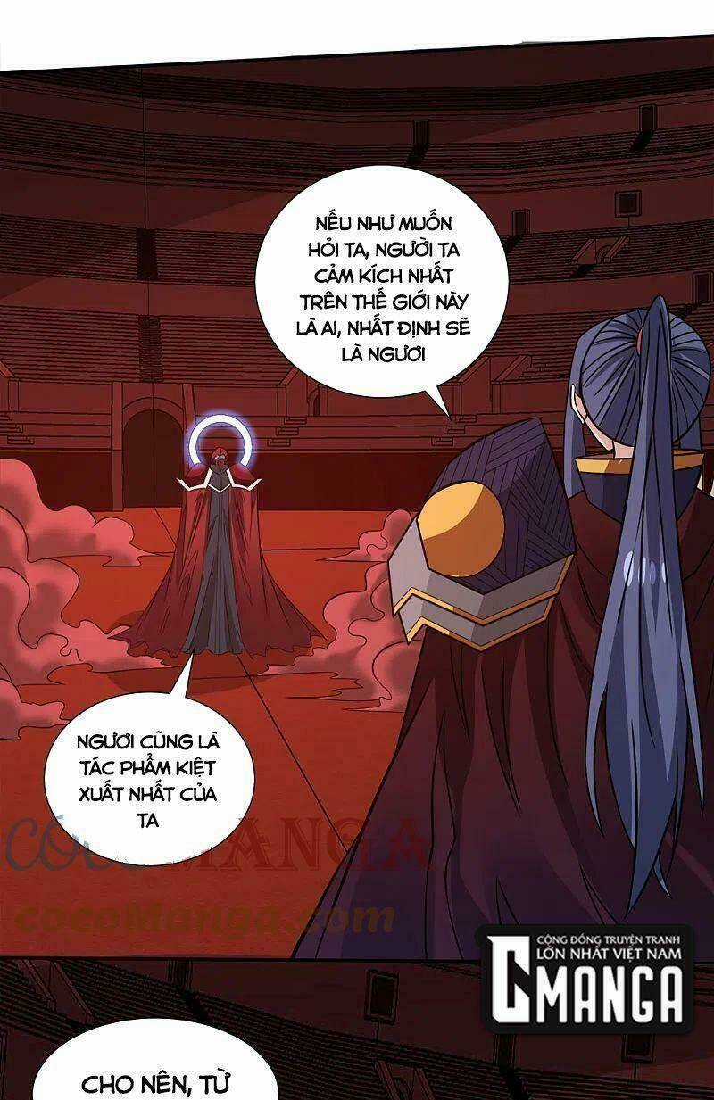 Kiếm Vũ - Chapter 224 - Trang 16