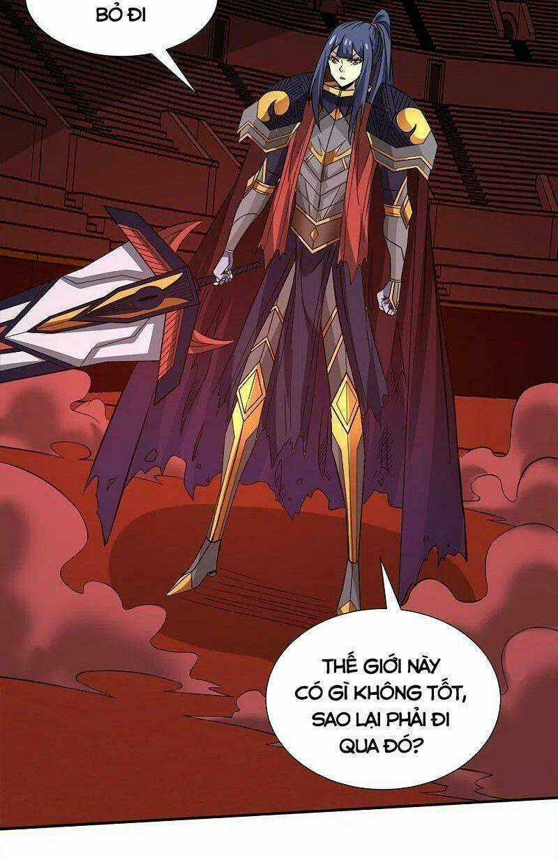 Kiếm Vũ - Chapter 224 - Trang 17