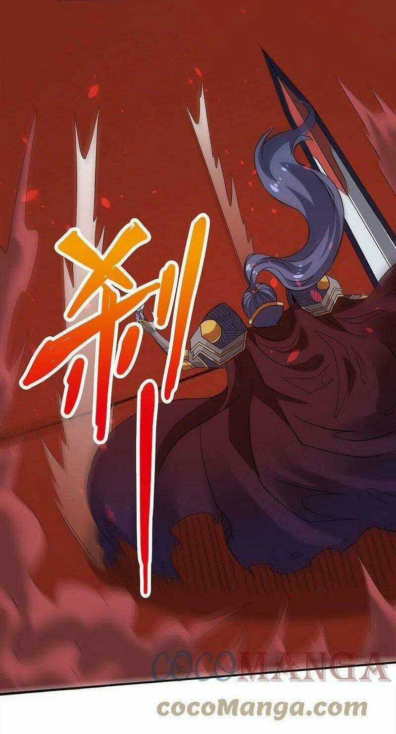 Kiếm Vũ - Chapter 224 - Trang 32