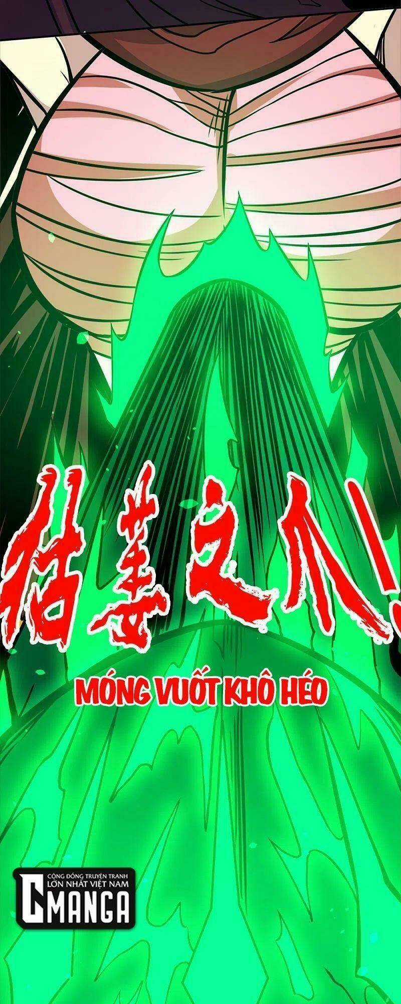 Kiếm Vũ - Chapter 224 - Trang 43