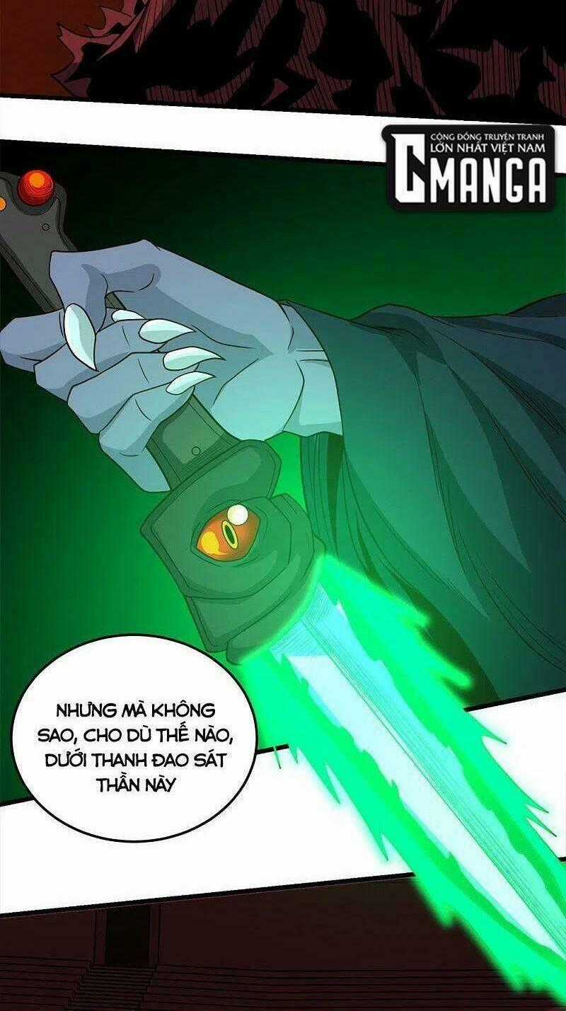 Kiếm Vũ - Chapter 225 - Trang 2