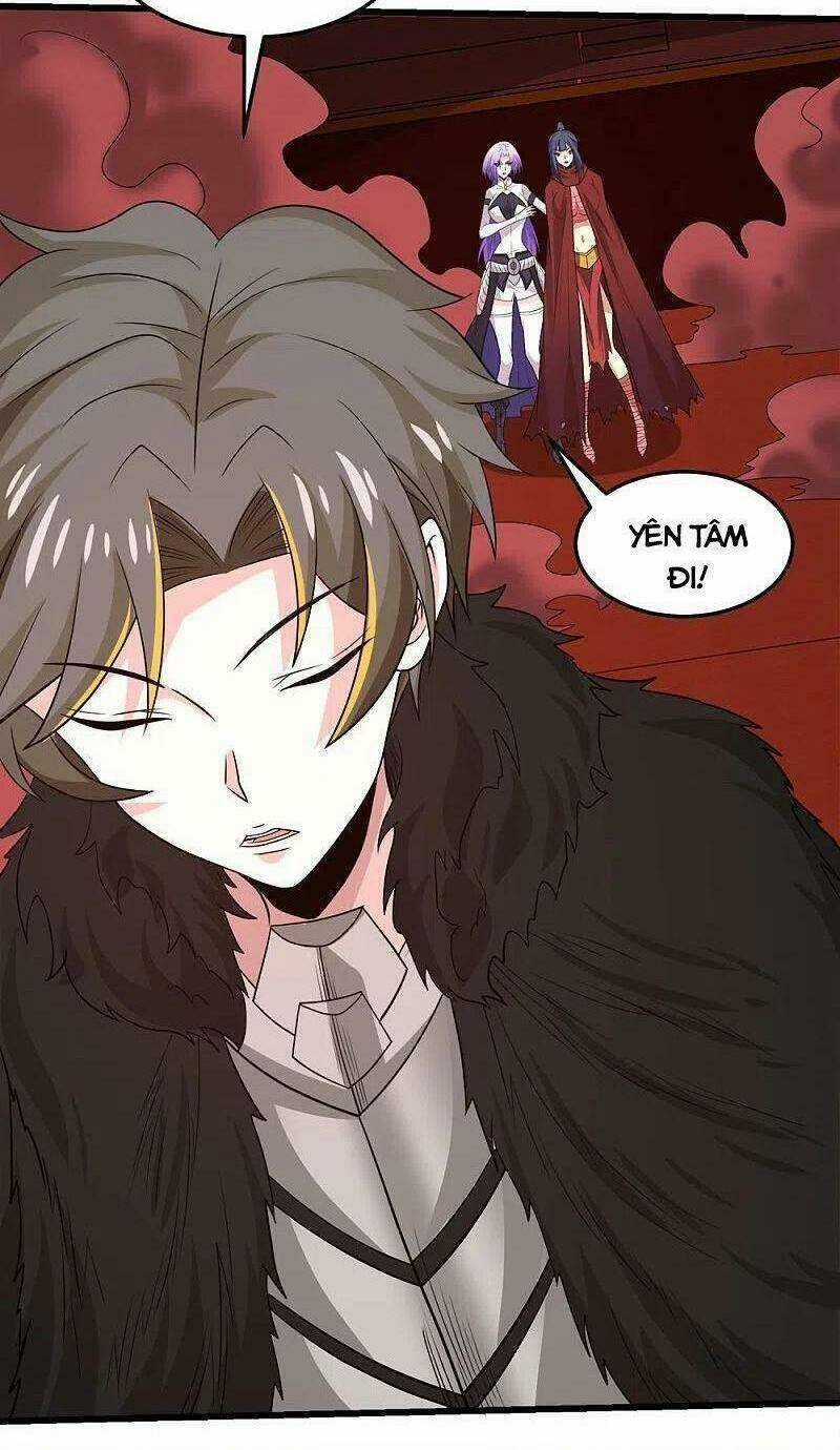 Kiếm Vũ - Chapter 225 - Trang 12