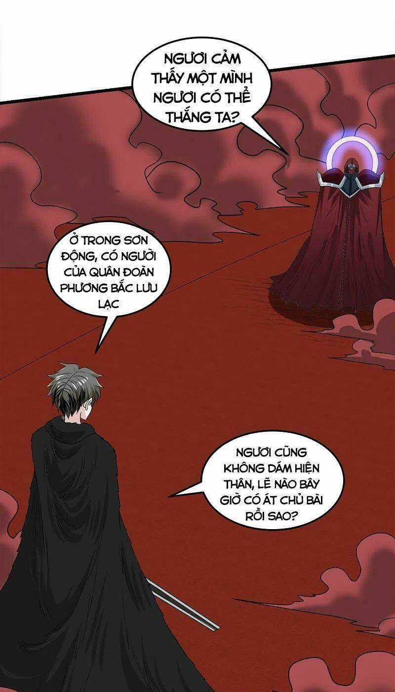 Kiếm Vũ - Chapter 225 - Trang 13