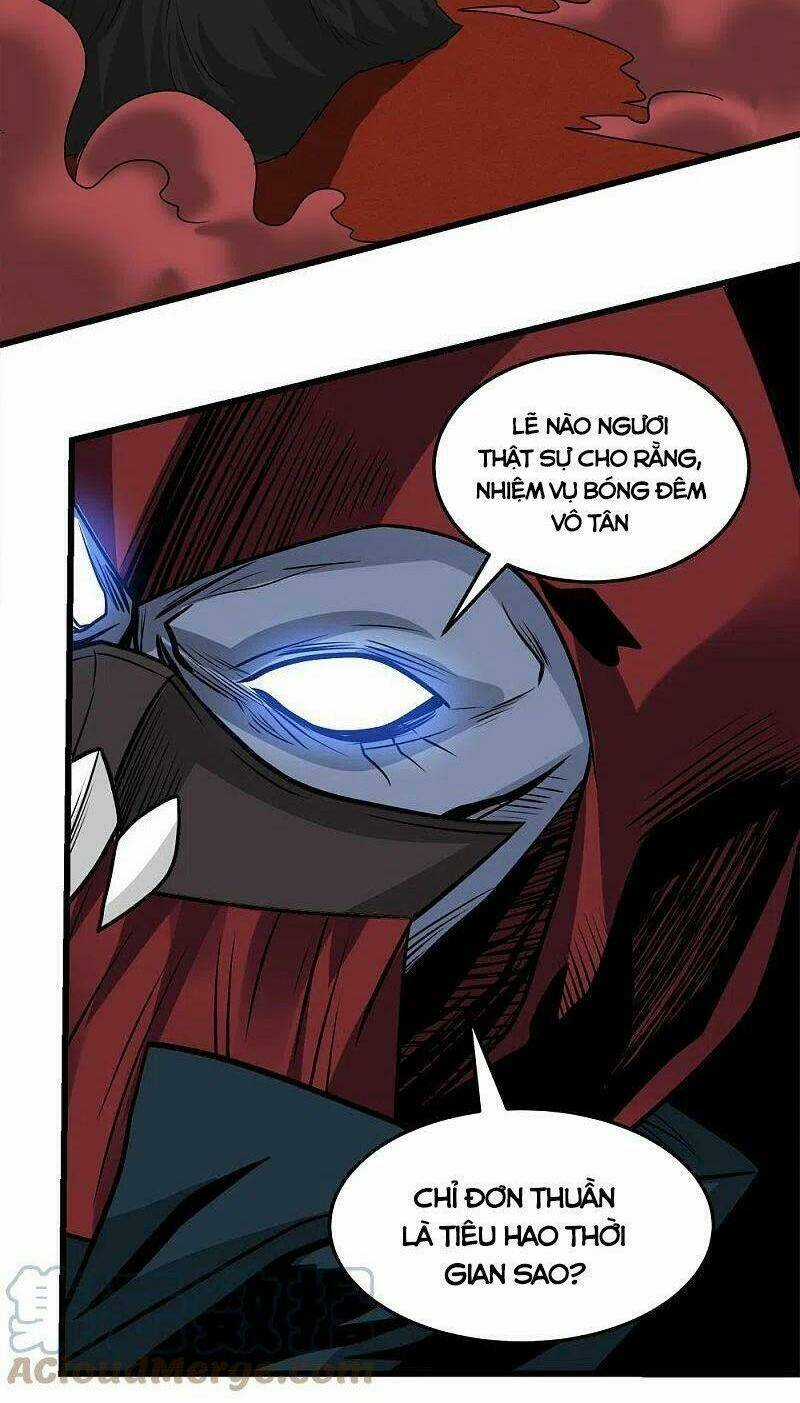 Kiếm Vũ - Chapter 225 - Trang 14