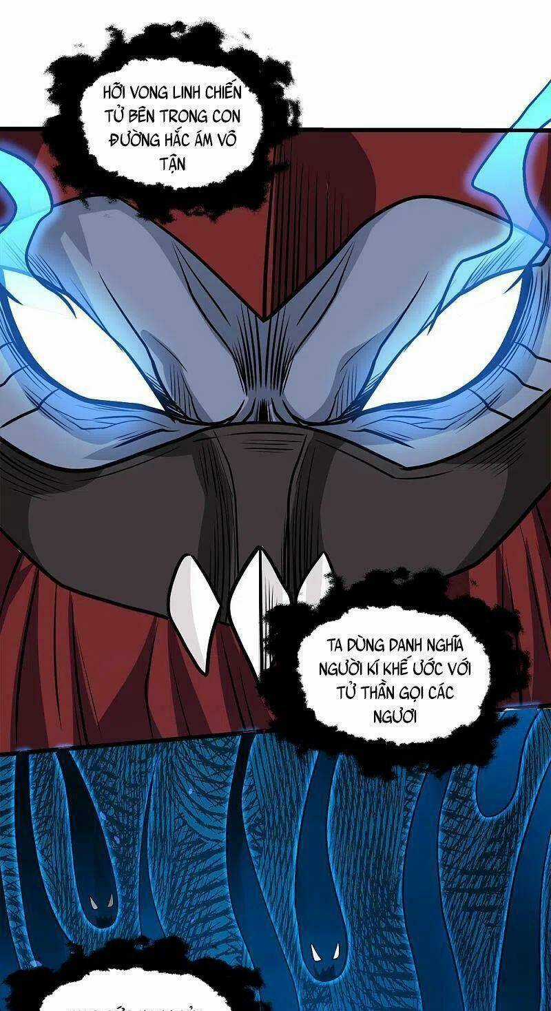 Kiếm Vũ - Chapter 225 - Trang 15