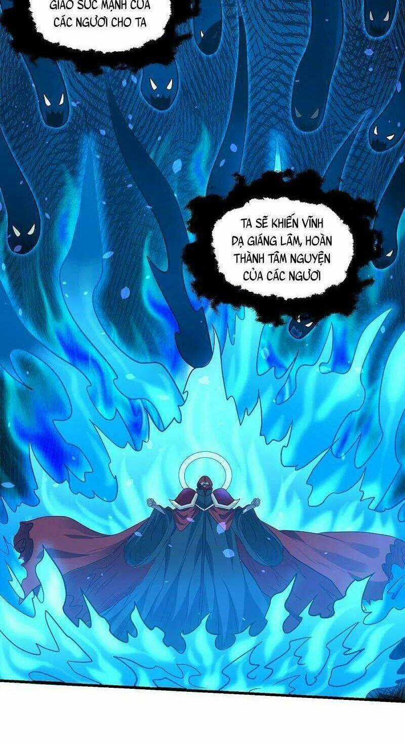 Kiếm Vũ - Chapter 225 - Trang 16