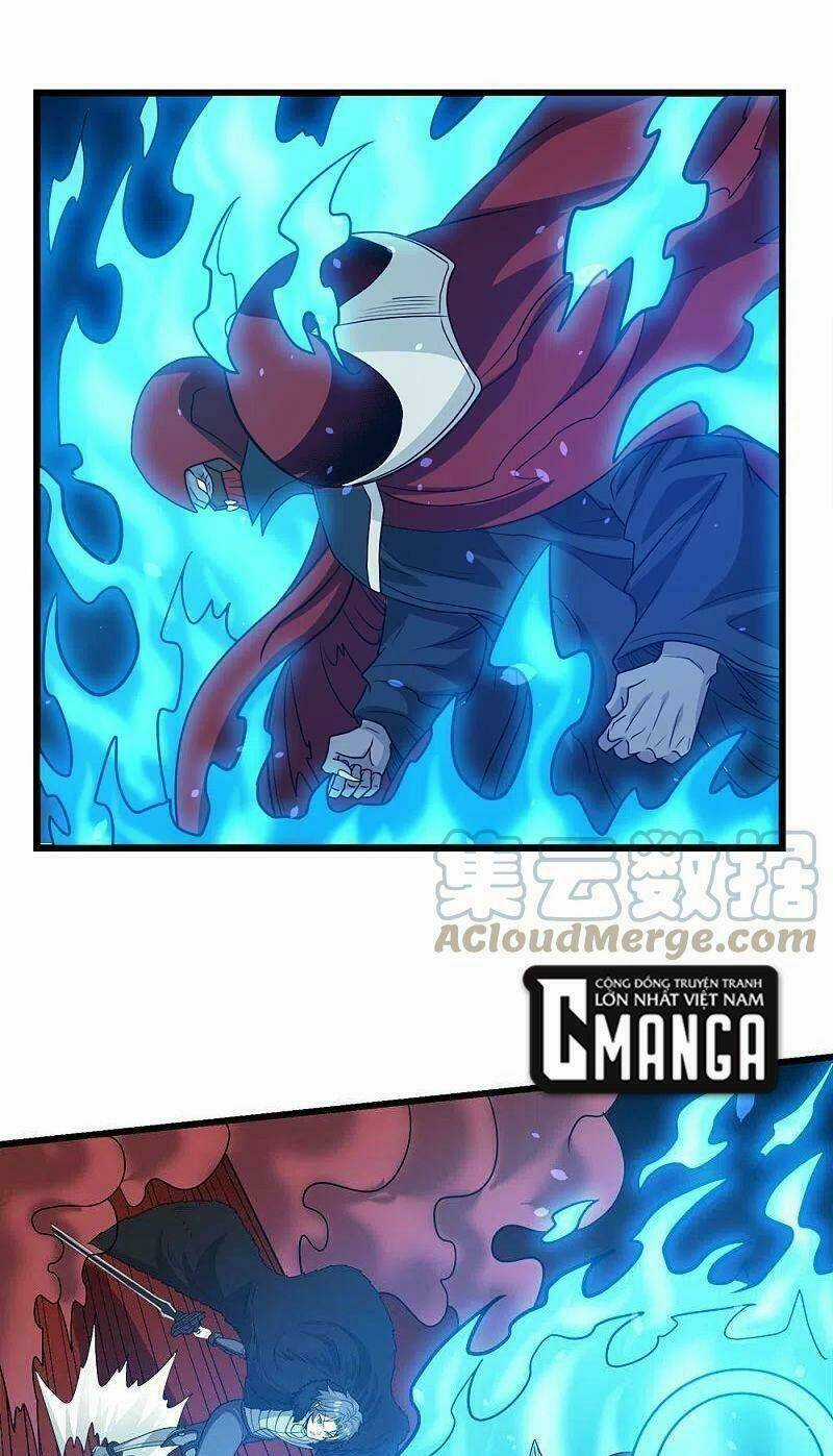 Kiếm Vũ - Chapter 225 - Trang 17