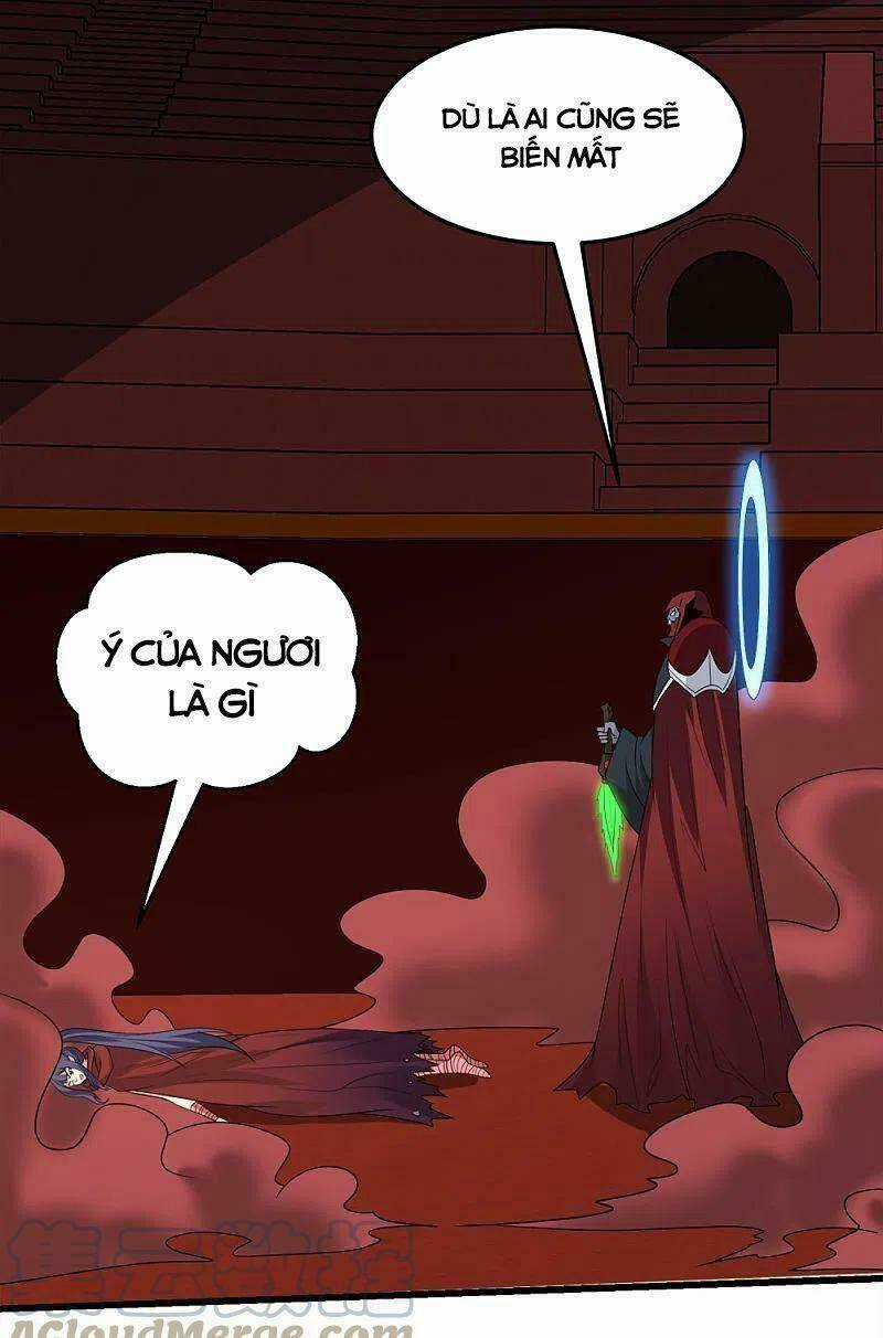 Kiếm Vũ - Chapter 225 - Trang 3