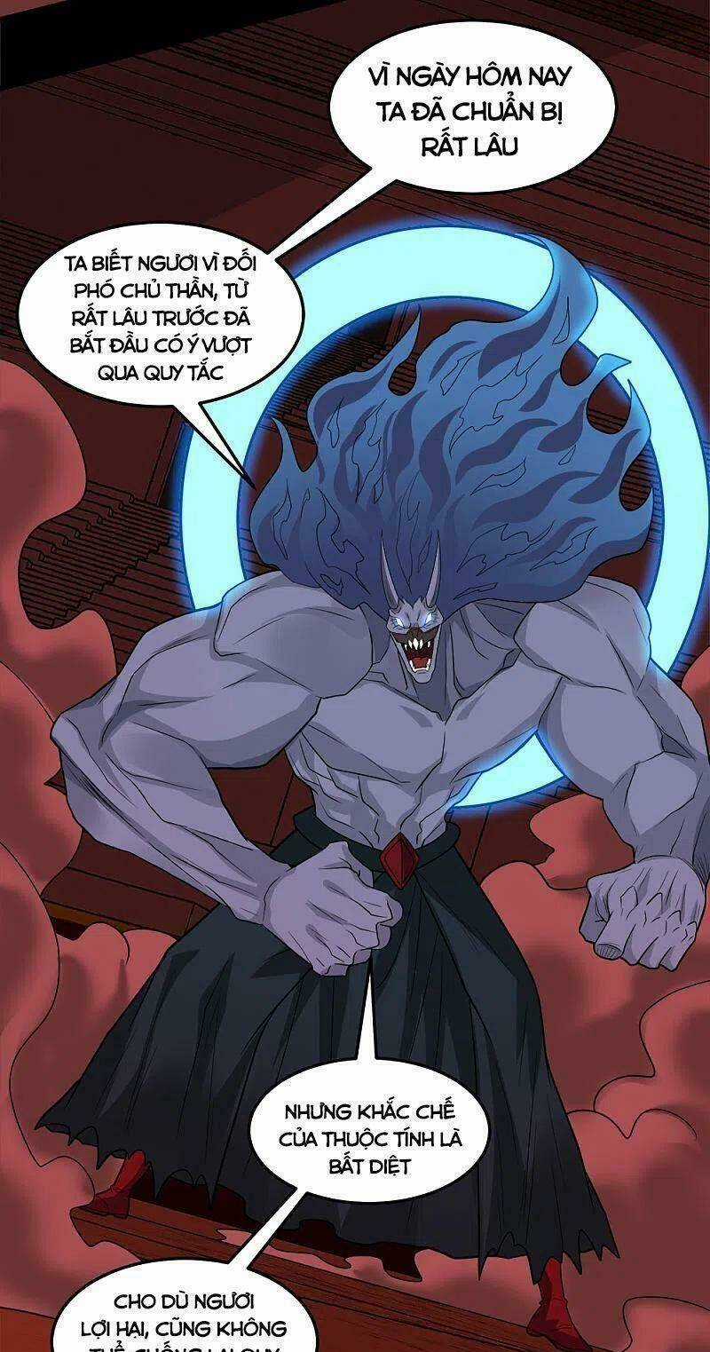 Kiếm Vũ - Chapter 225 - Trang 27