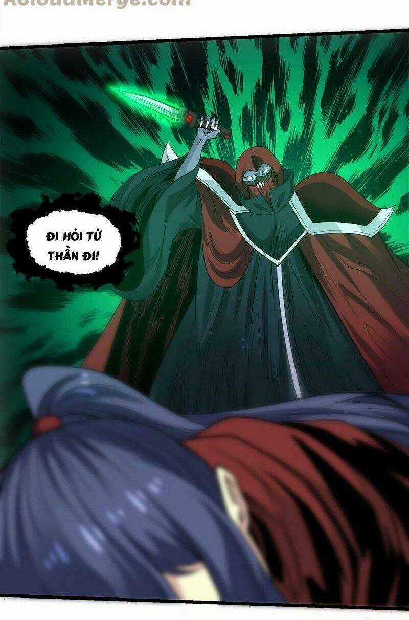 Kiếm Vũ - Chapter 225 - Trang 4