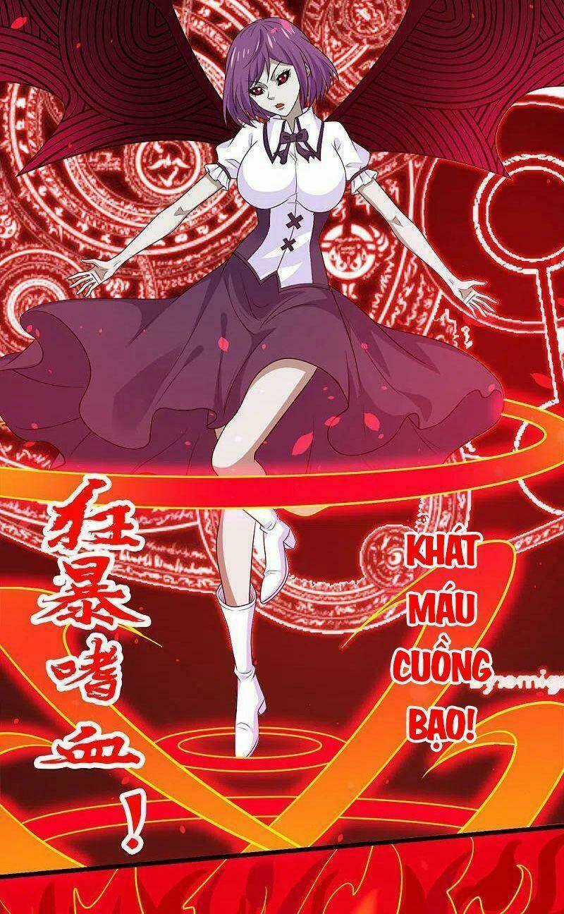 Kiếm Vũ - Chapter 225 - Trang 32