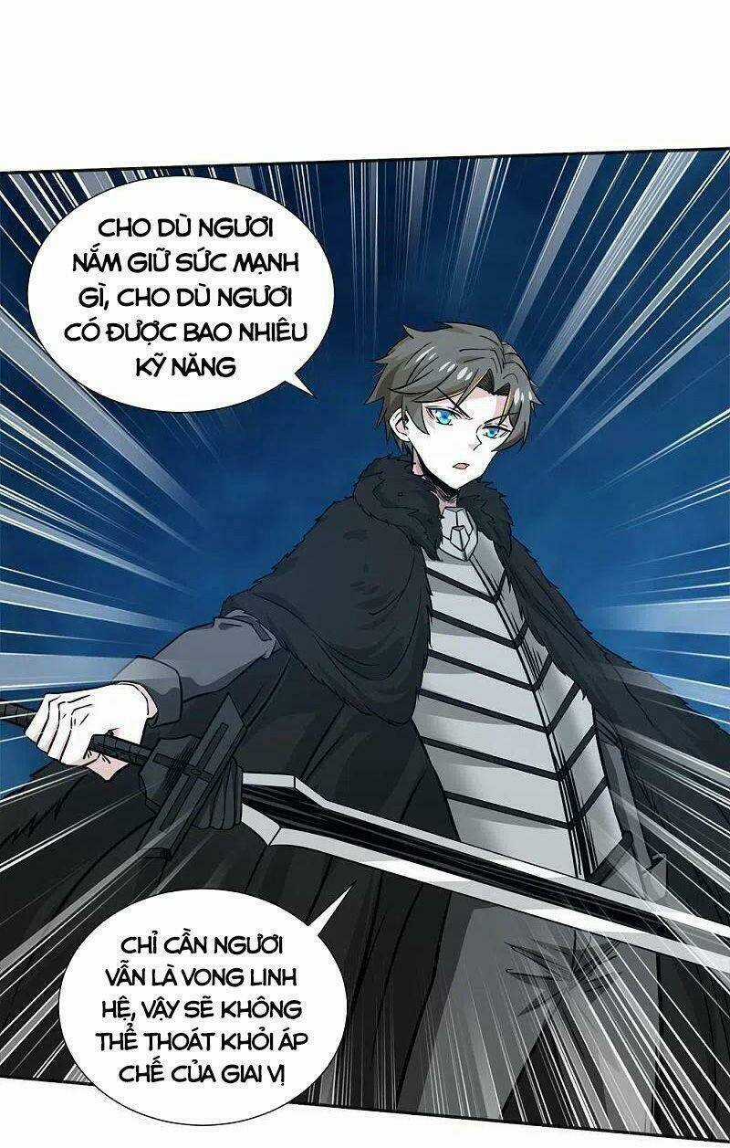 Kiếm Vũ - Chapter 226 - Trang 12