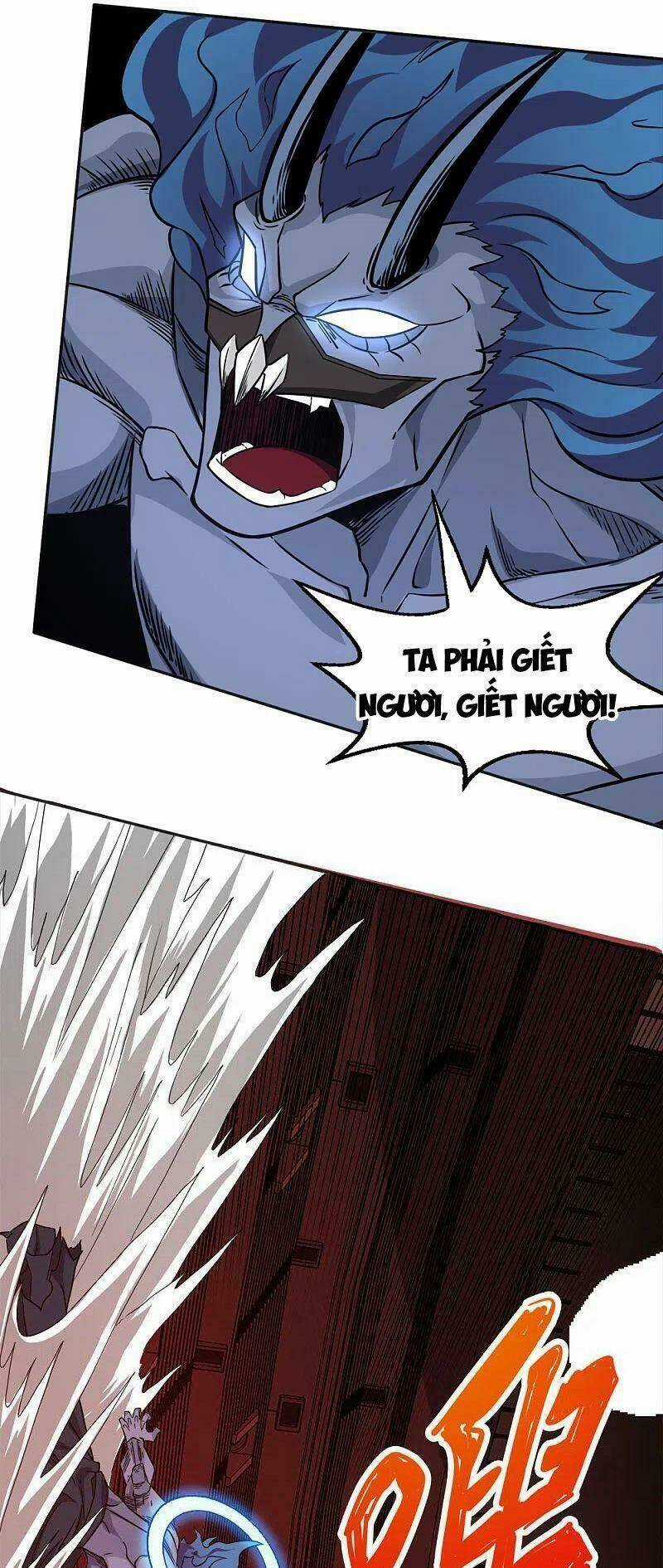 Kiếm Vũ - Chapter 226 - Trang 13