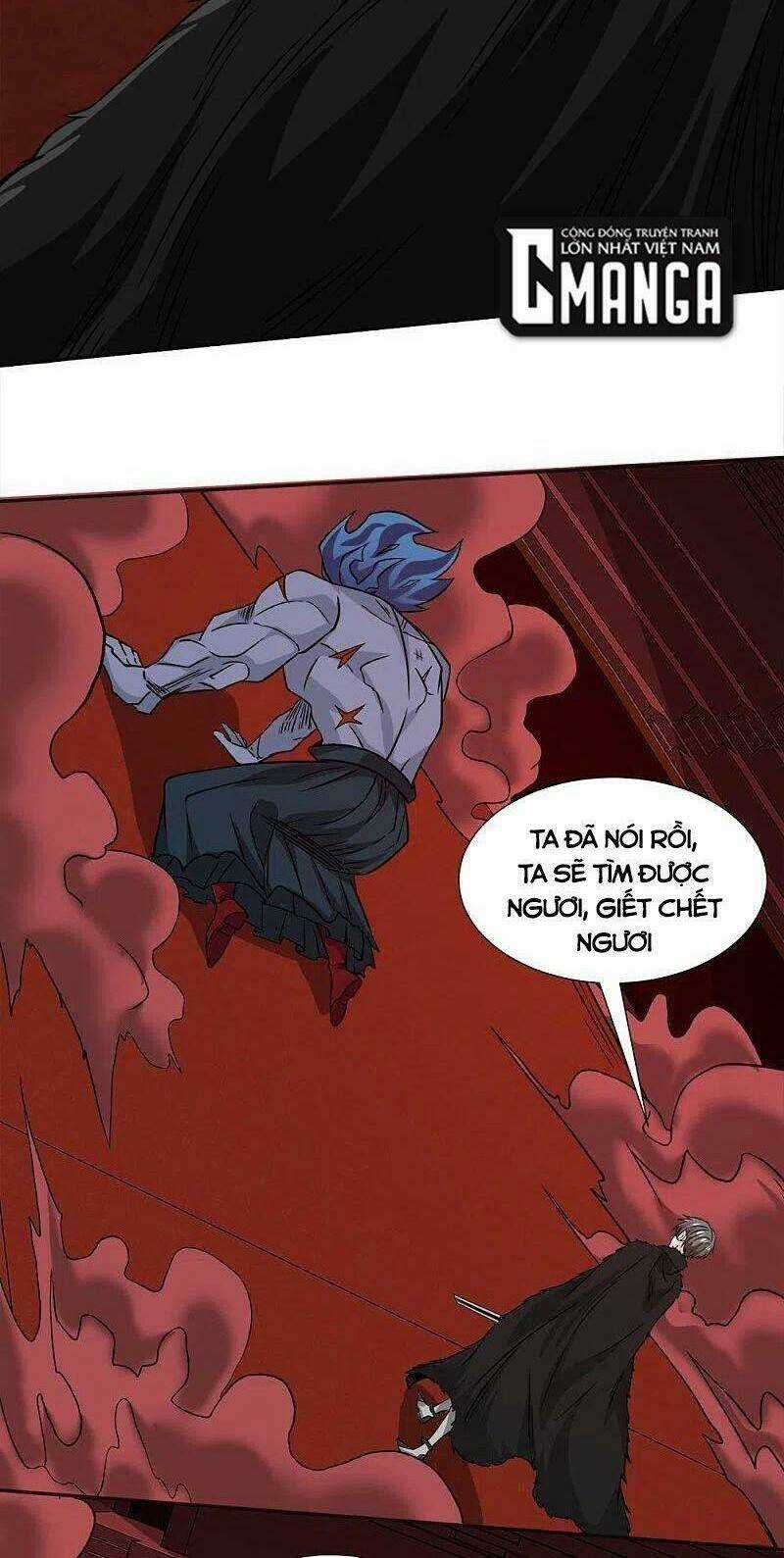 Kiếm Vũ - Chapter 226 - Trang 18