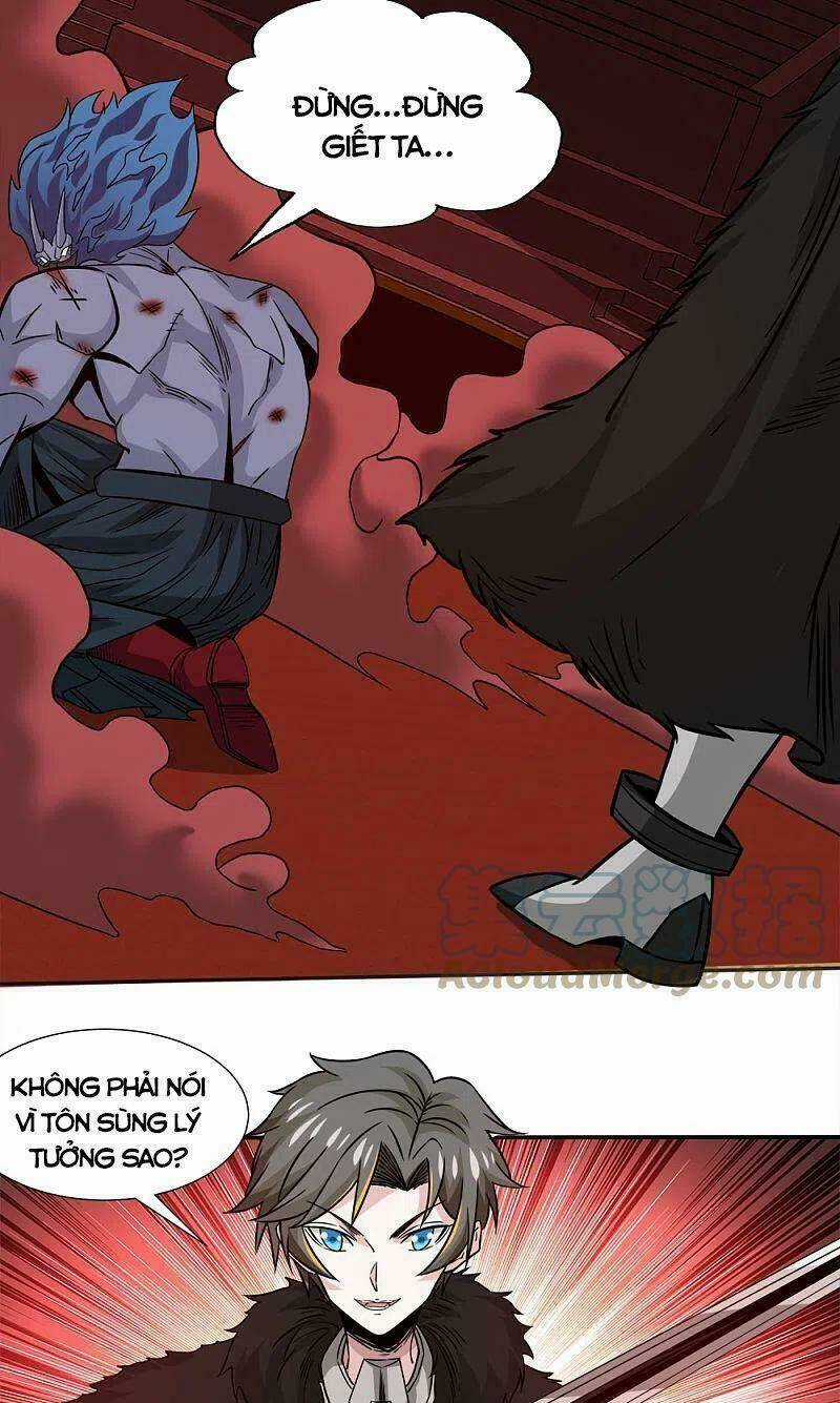 Kiếm Vũ - Chapter 226 - Trang 19