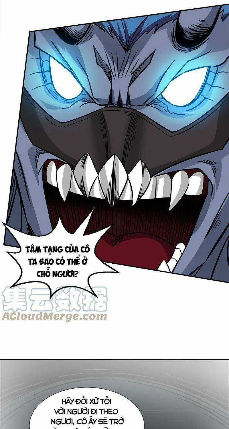 Kiếm Vũ - Chapter 226 - Trang 3