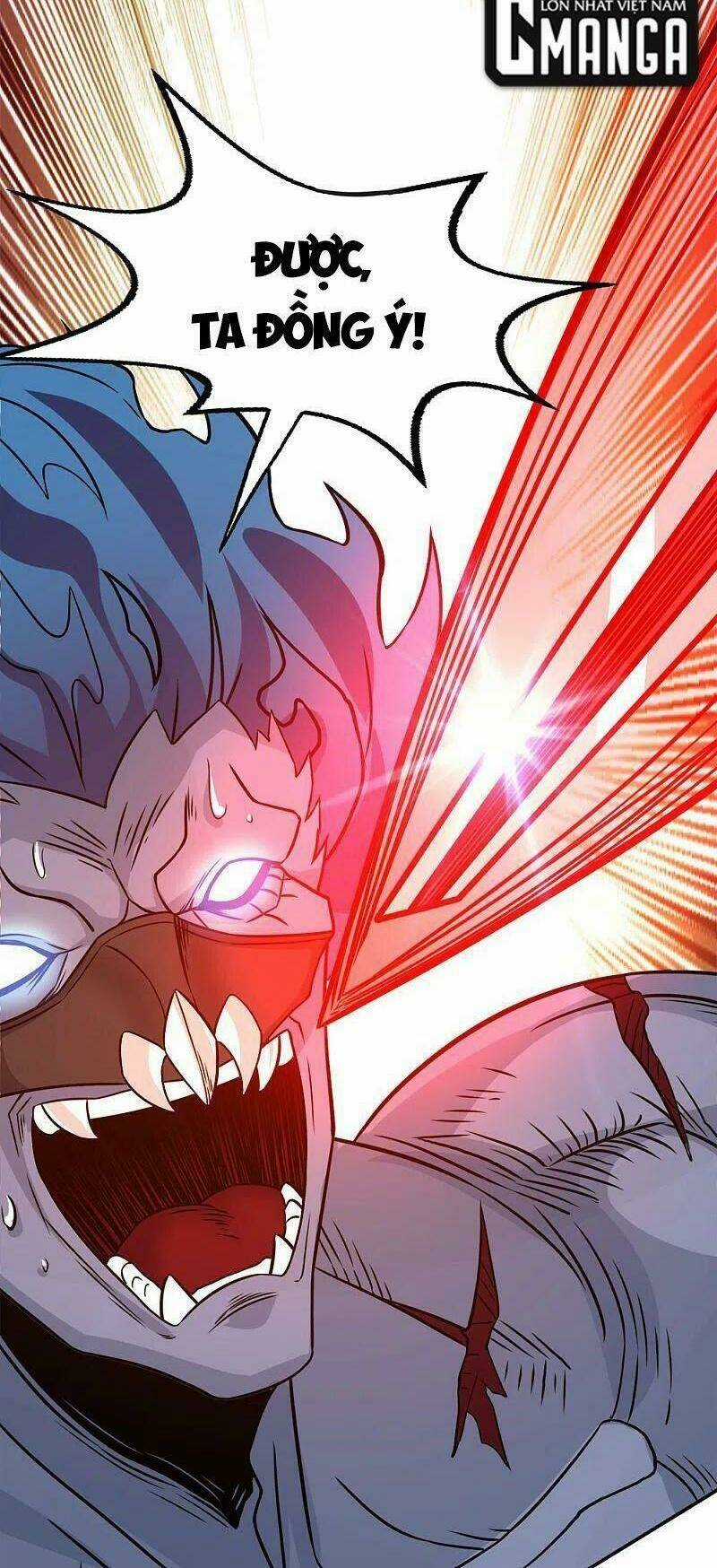 Kiếm Vũ - Chapter 226 - Trang 26