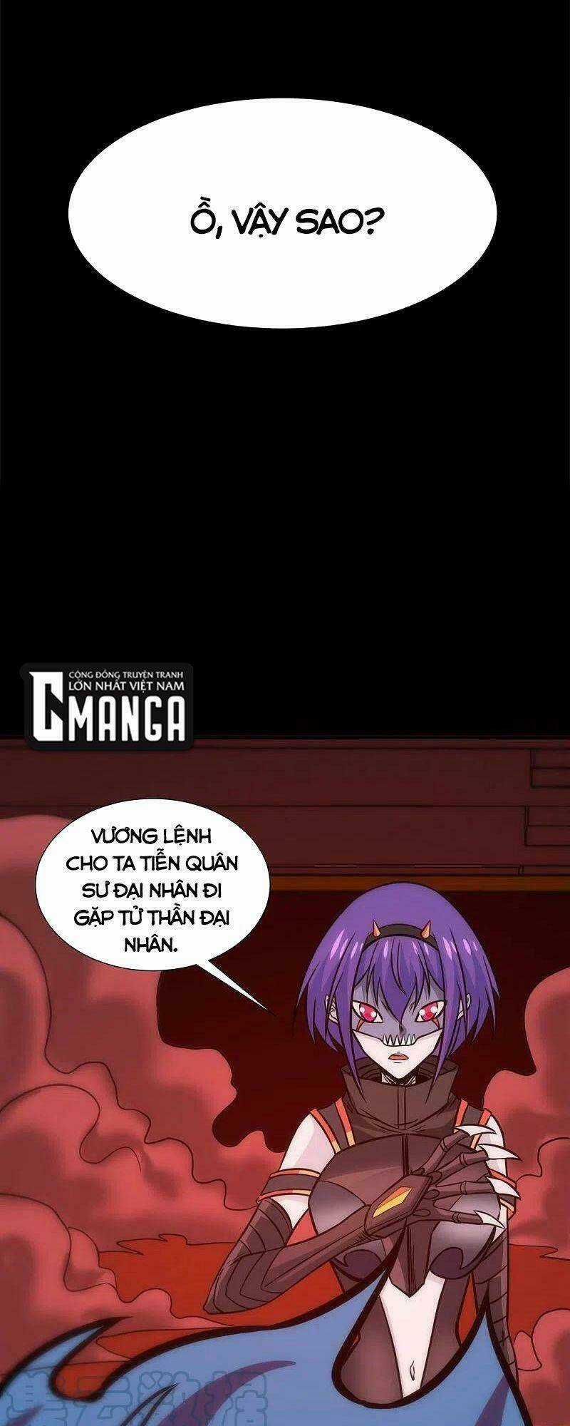 Kiếm Vũ - Chapter 226 - Trang 38