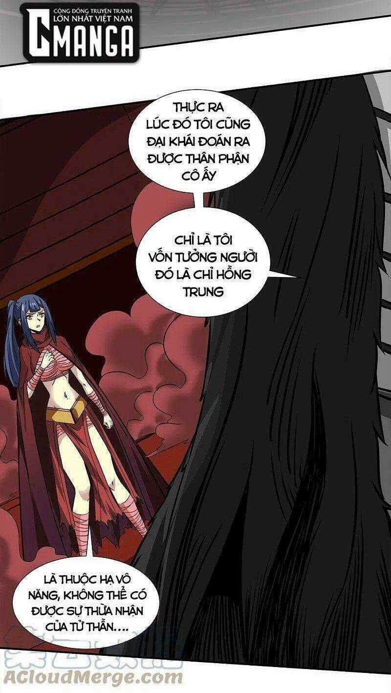 Kiếm Vũ - Chapter 226 - Trang 6