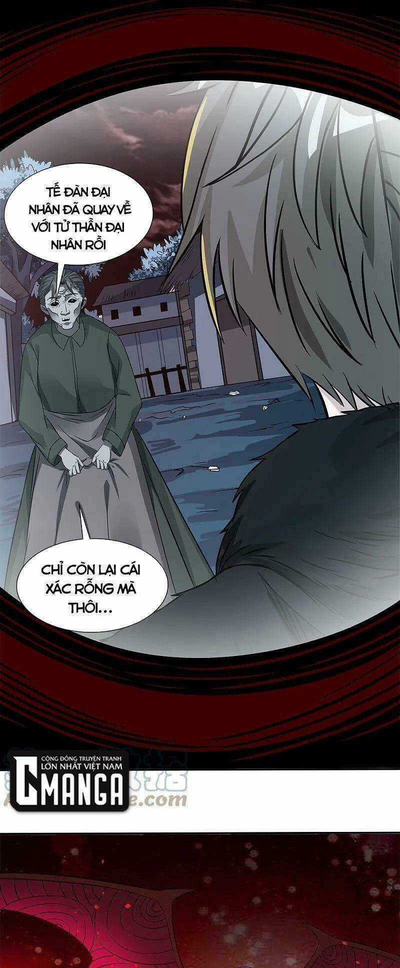 Kiếm Vũ - Chapter 226 - Trang 9
