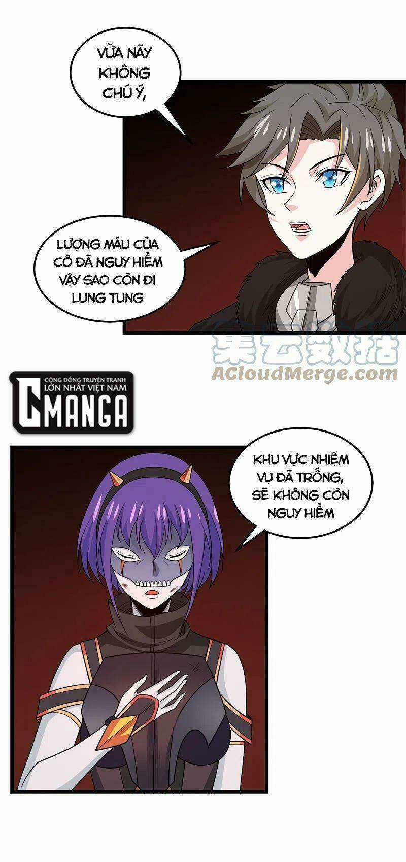 Kiếm Vũ - Chapter 227 - Trang 14