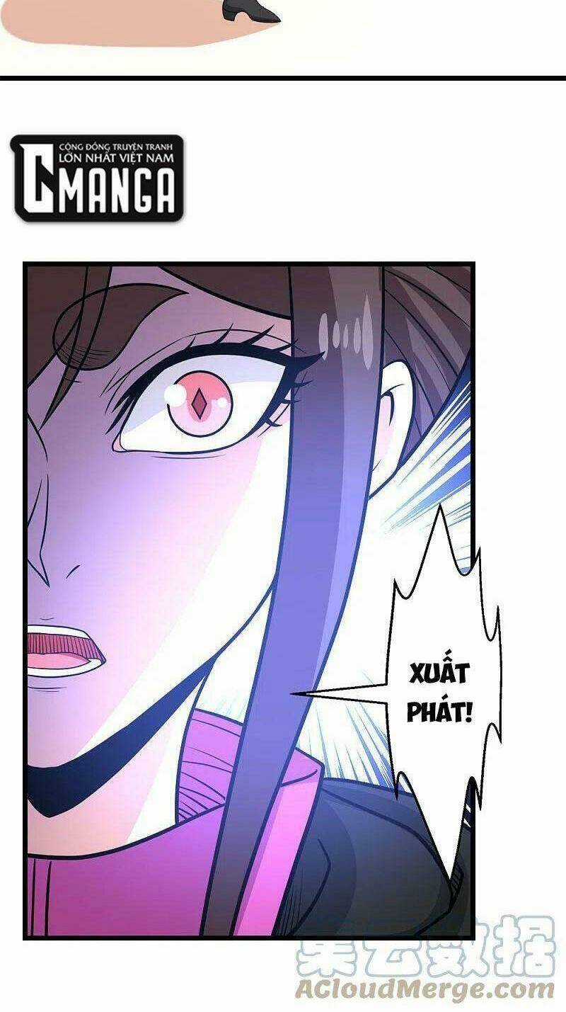 Kiếm Vũ - Chapter 227 - Trang 27