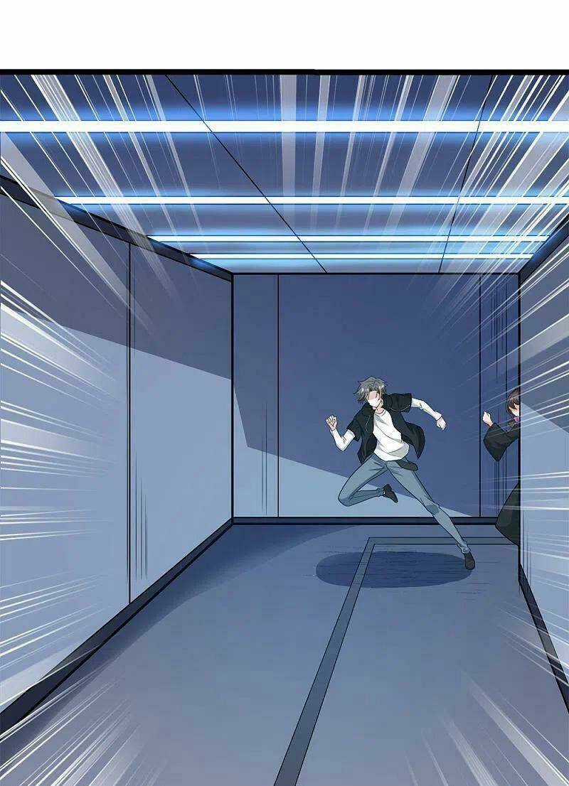 Kiếm Vũ - Chapter 227 - Trang 32