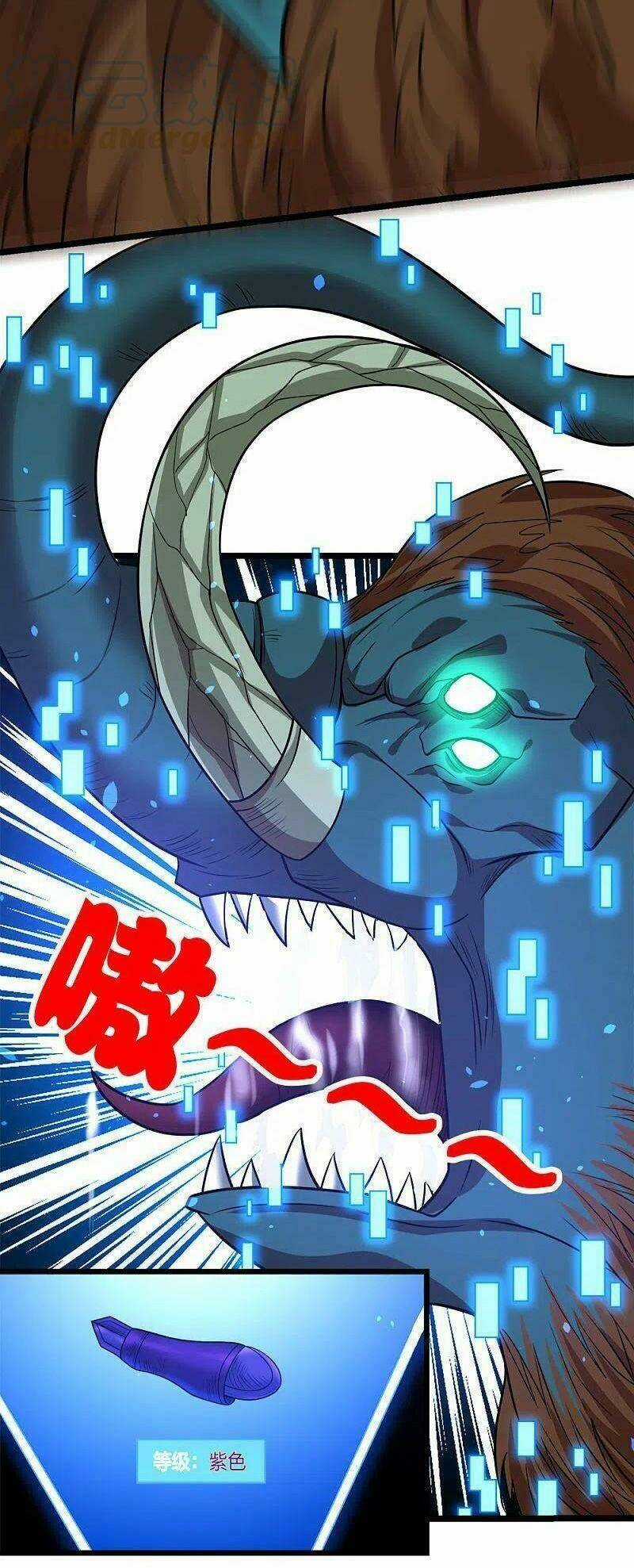 Kiếm Vũ - Chapter 227 - Trang 9